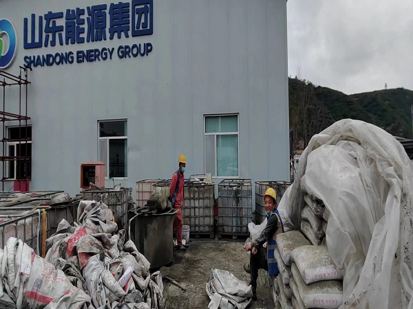 睢宁厂房地面下沉注浆加固