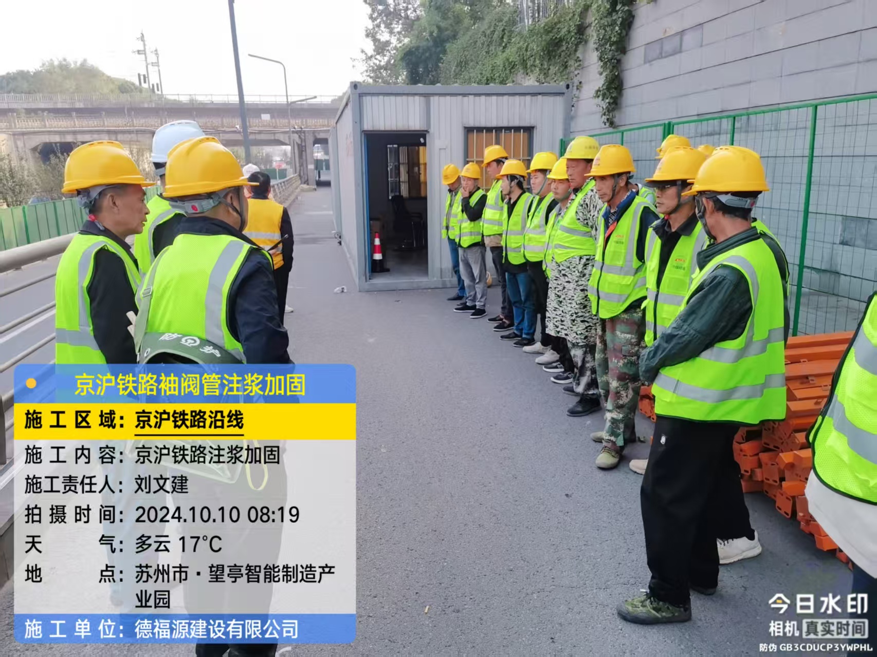 睢宁哪种地面沉降加固方法最有效?